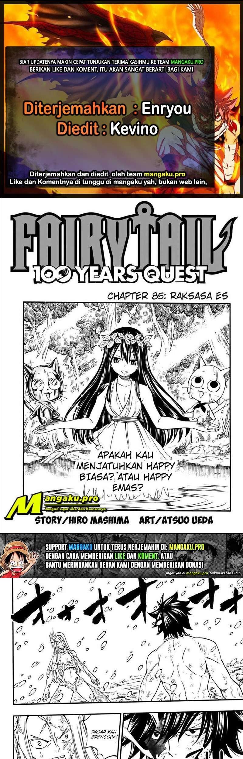 Komik Fairy Tail: 100 Years Quest Chapter 85 gambar nomor 1