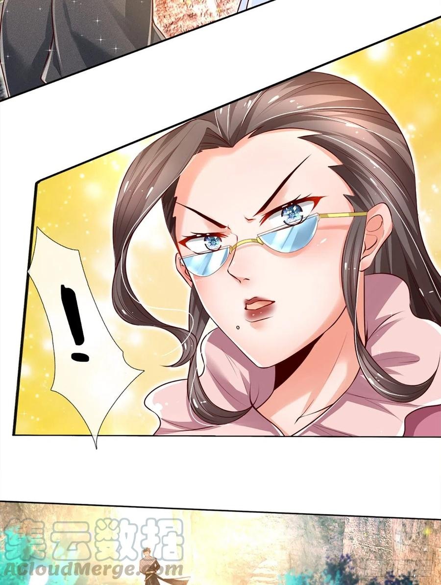 100.000 Layers Of Body Refining: I Raise All Emperor Chapter 25 Gambar 5