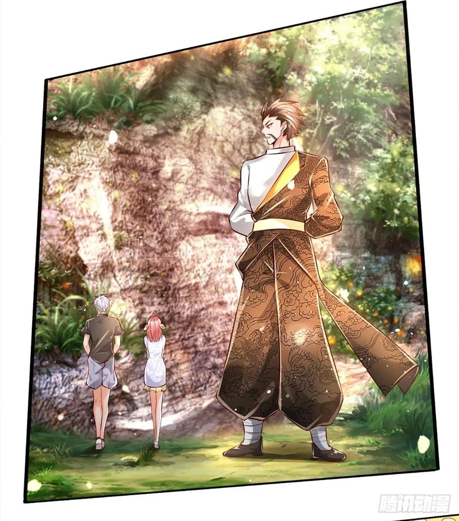 100.000 Layers Of Body Refining: I Raise All Emperor Chapter 25 Gambar 16