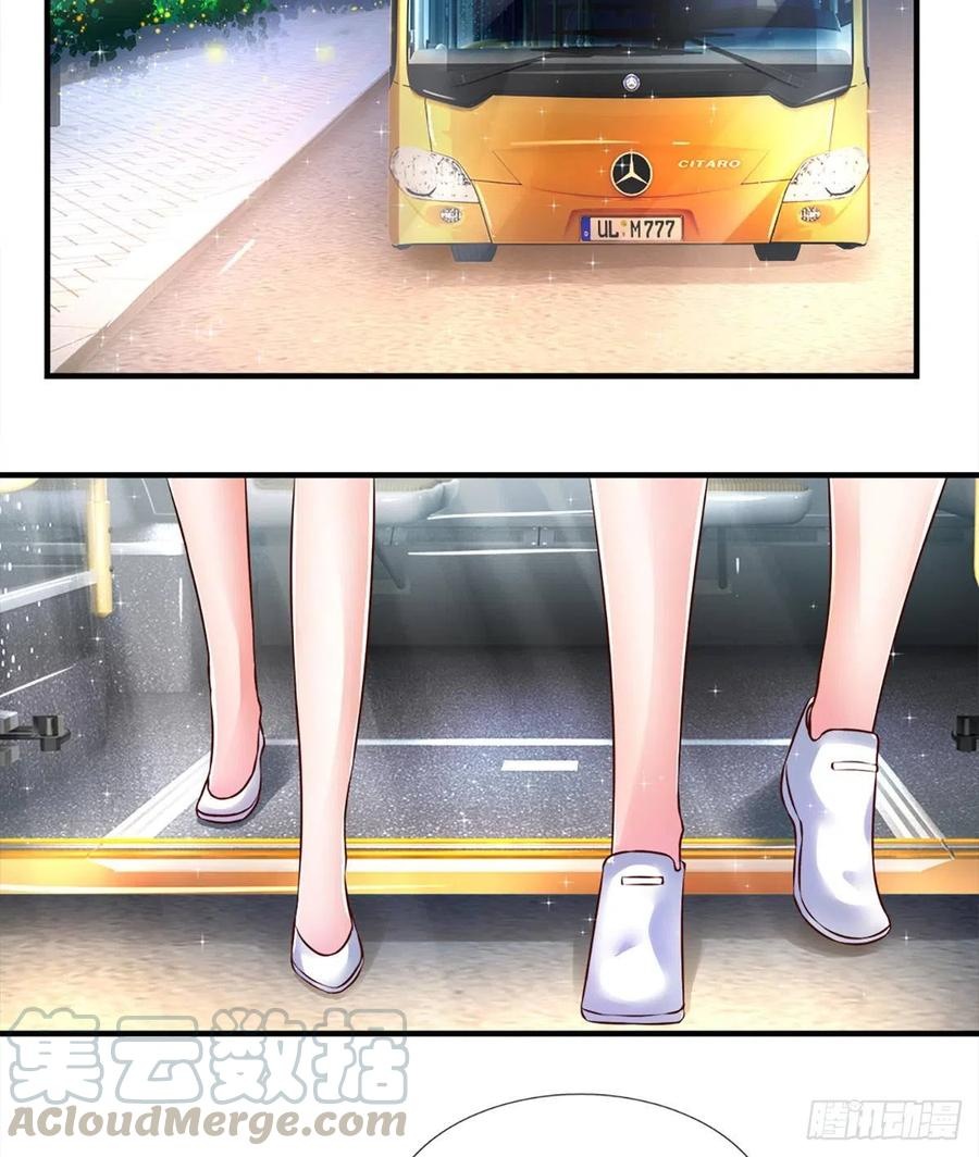 100.000 Layers Of Body Refining: I Raise All Emperor Chapter 25 Gambar 21