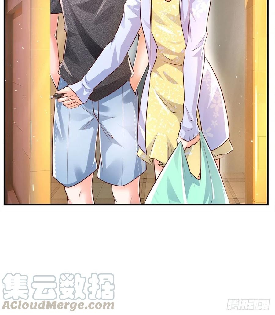 100.000 Layers Of Body Refining: I Raise All Emperor Chapter 25 Gambar 31