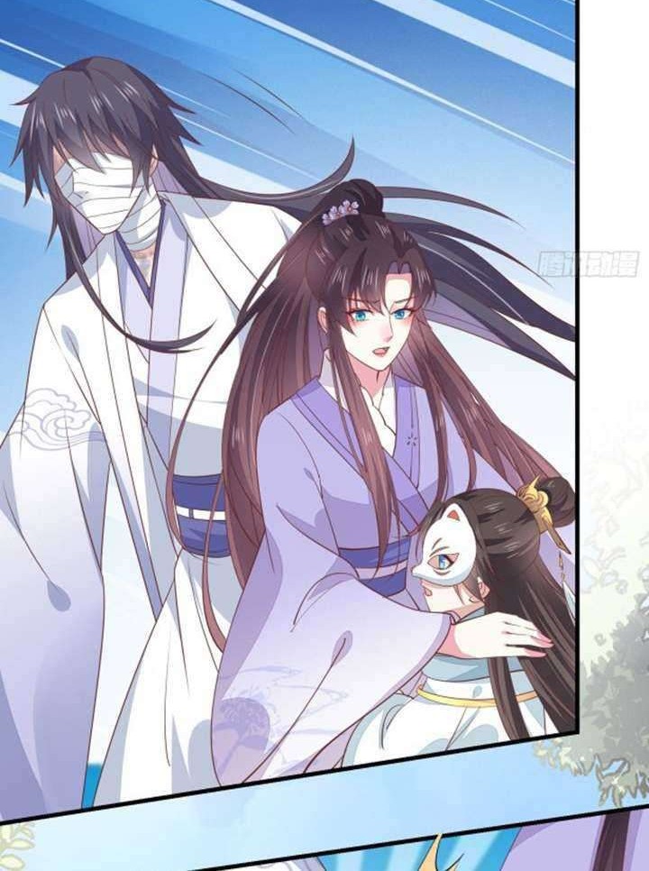 Pupillary Master Chapter 140.2 Gambar 7