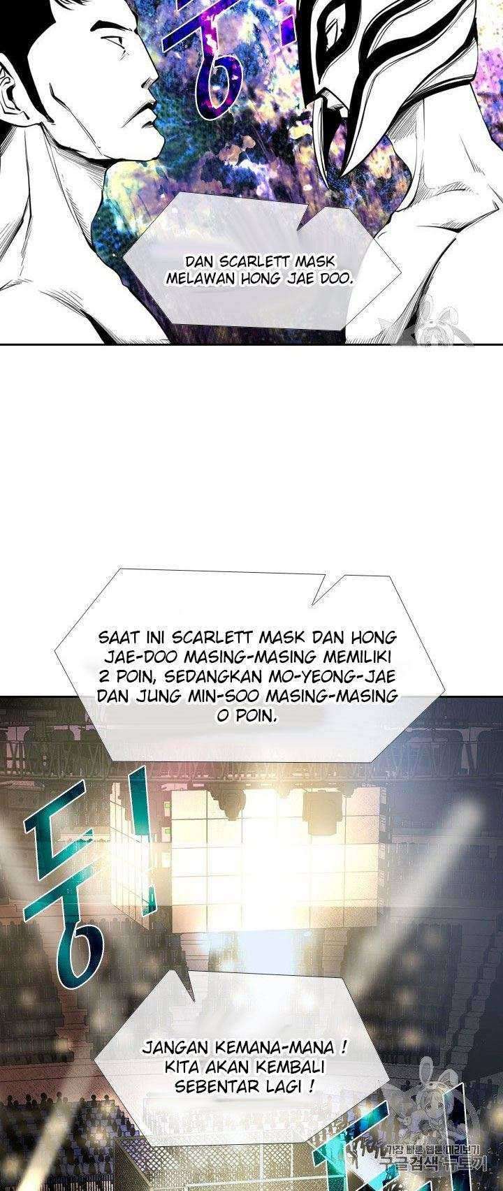 Shark Chapter 166 Gambar 16