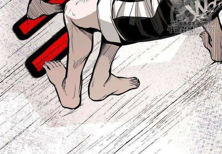 Shark Chapter 166 Gambar 24