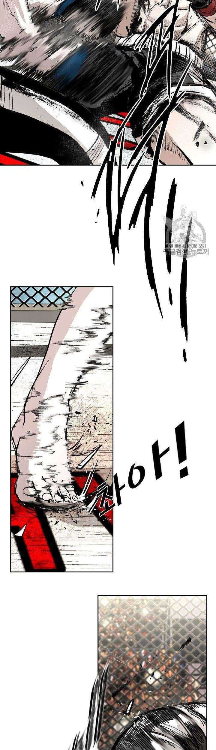 Shark Chapter 165 Gambar 59