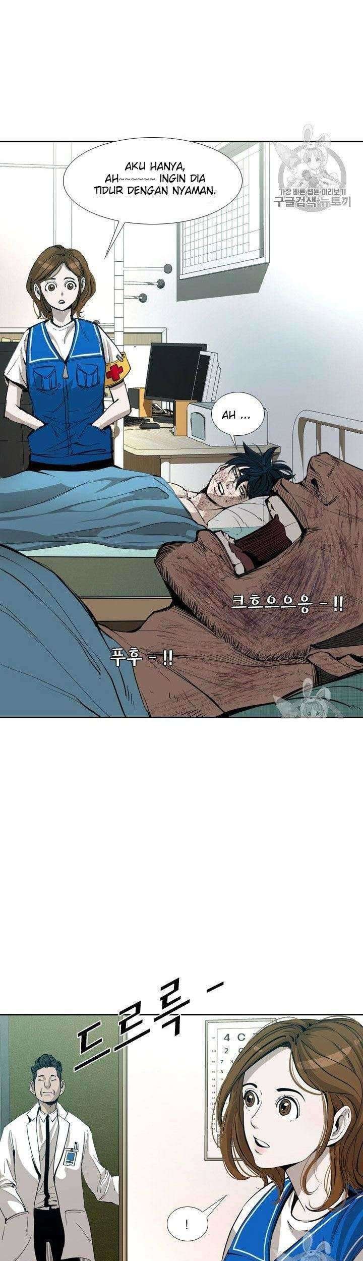 Shark Chapter 165 Gambar 8