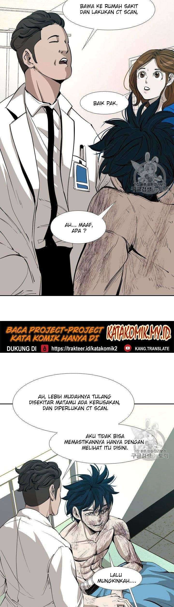 Shark Chapter 165 Gambar 14