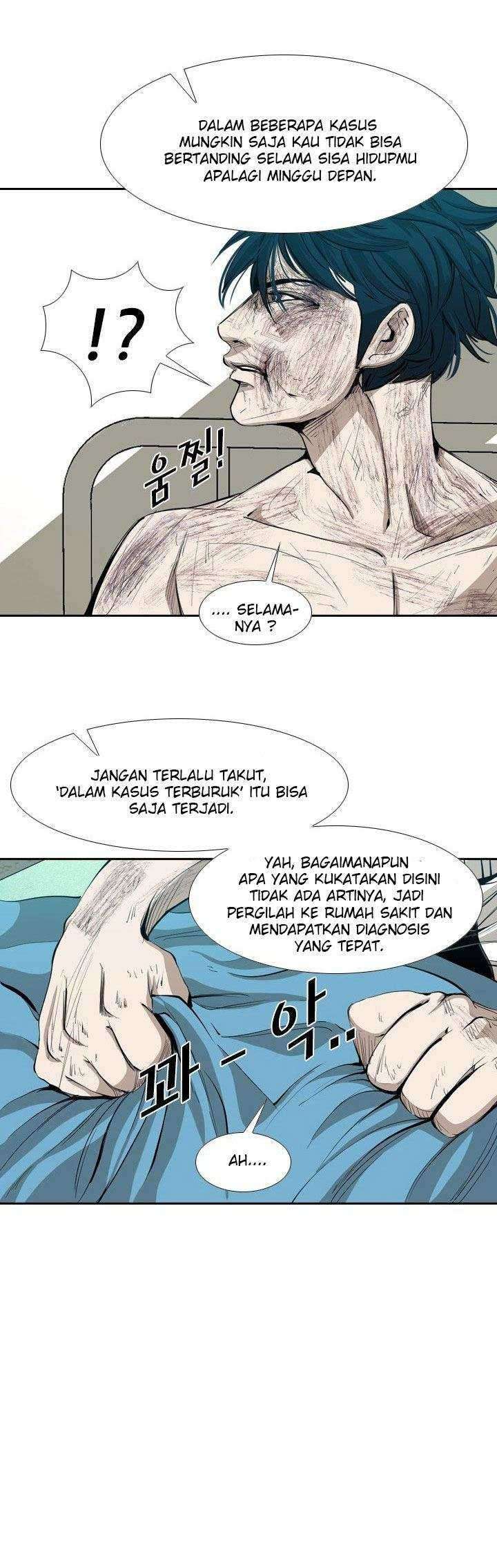 Shark Chapter 165 Gambar 16
