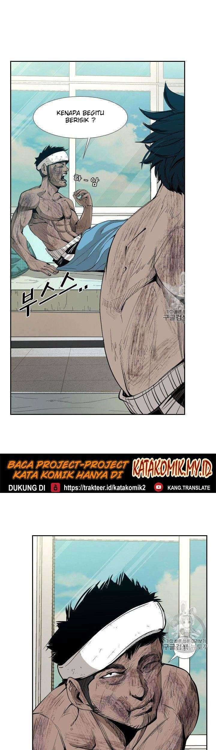 Shark Chapter 165 Gambar 17