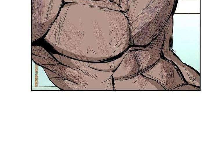 Shark Chapter 165 Gambar 18