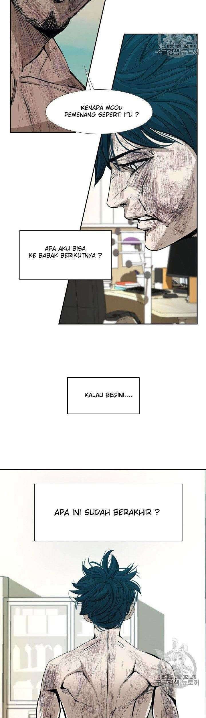 Shark Chapter 165 Gambar 20