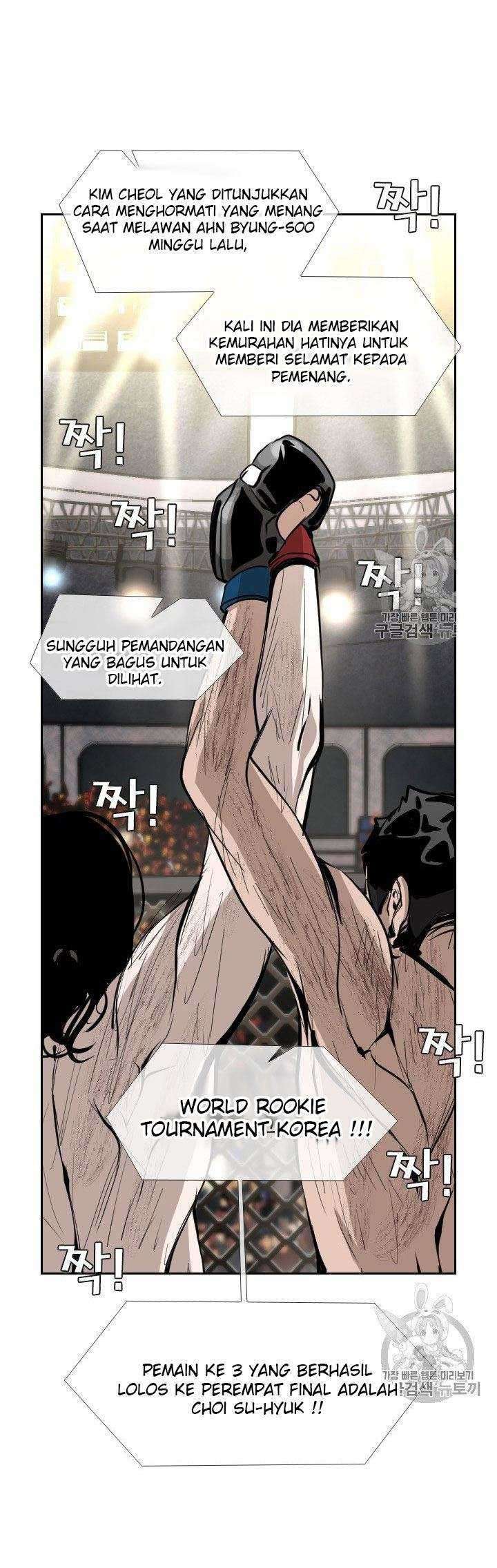 Shark Chapter 165 Gambar 28