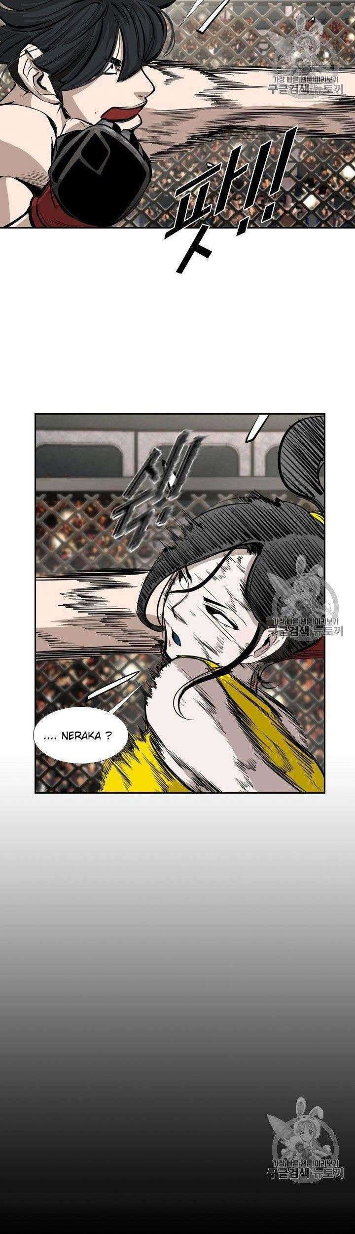 Shark Chapter 165 Gambar 35