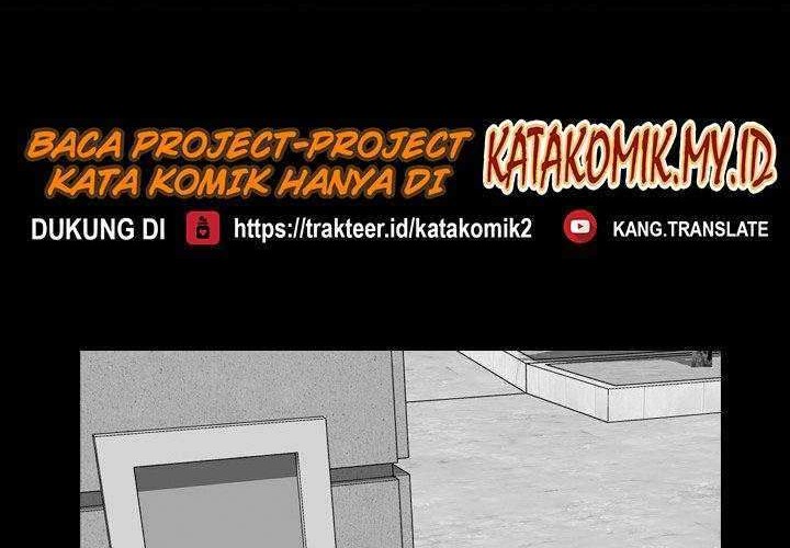 Shark Chapter 165 Gambar 36