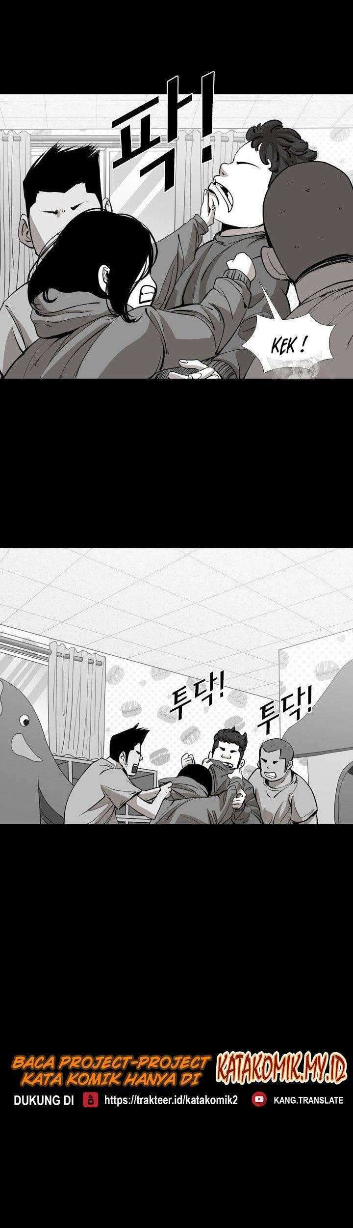 Shark Chapter 165 Gambar 44