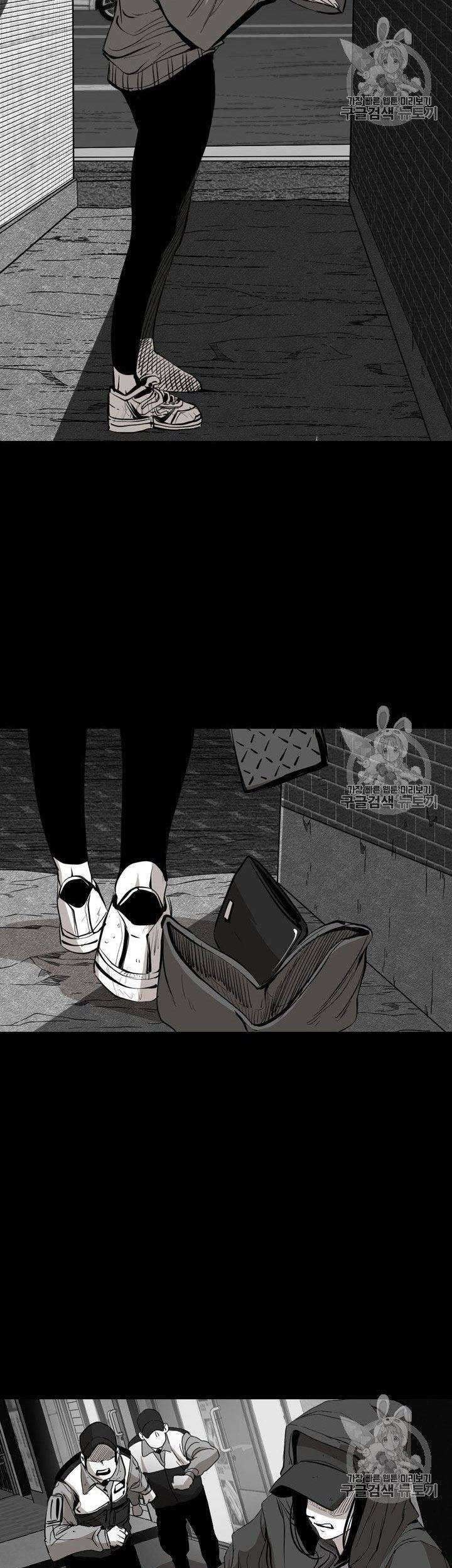 Shark Chapter 165 Gambar 50