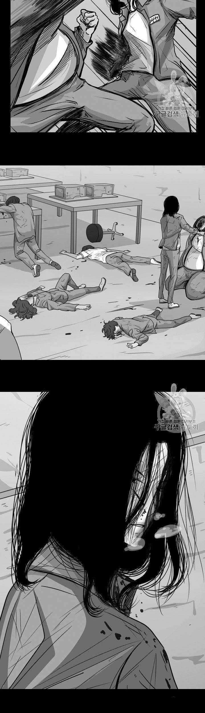 Shark Chapter 165 Gambar 53