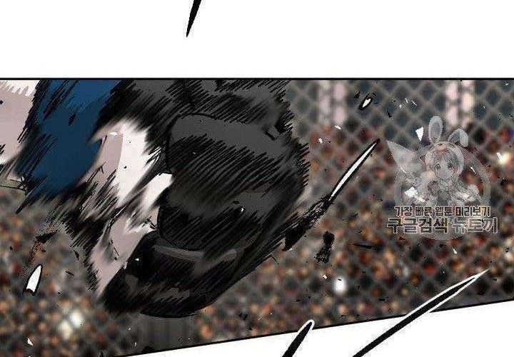 Shark Chapter 165 Gambar 57