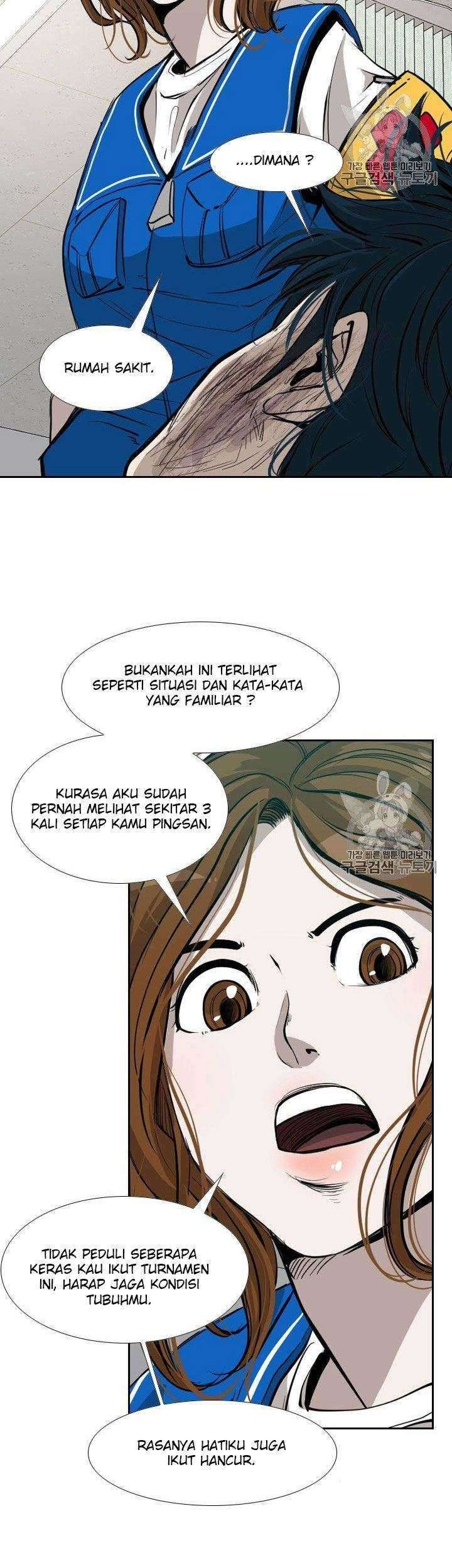 Shark Chapter 164 Gambar 64