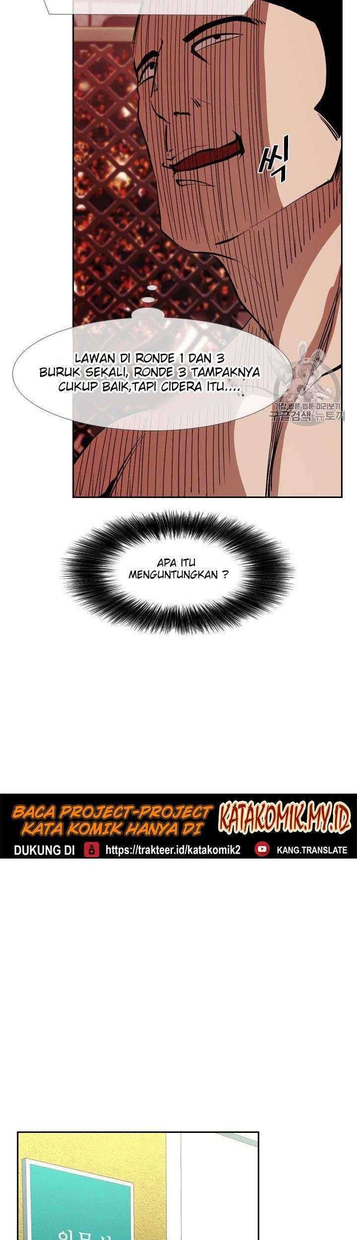 Shark Chapter 164 Gambar 59