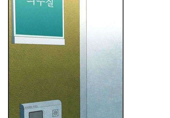 Shark Chapter 164 Gambar 60