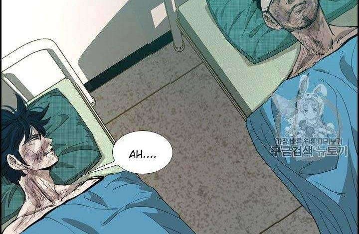 Shark Chapter 164 Gambar 67