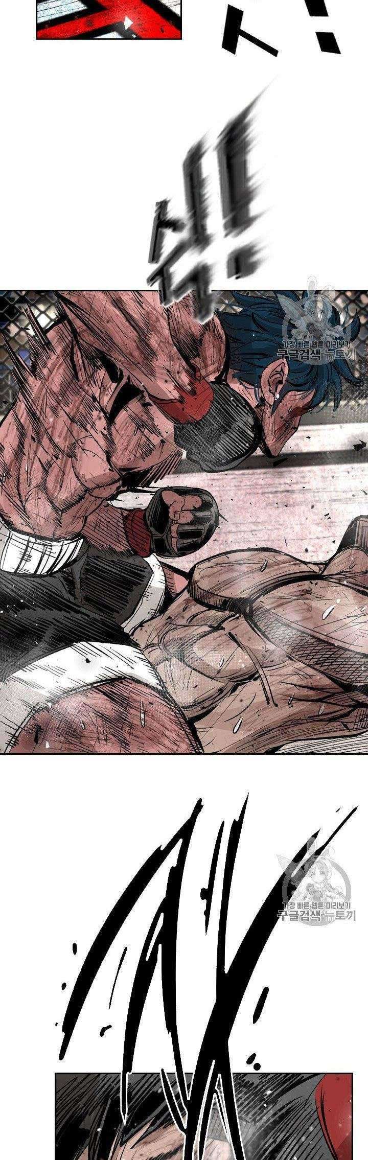 Shark Chapter 164 Gambar 10