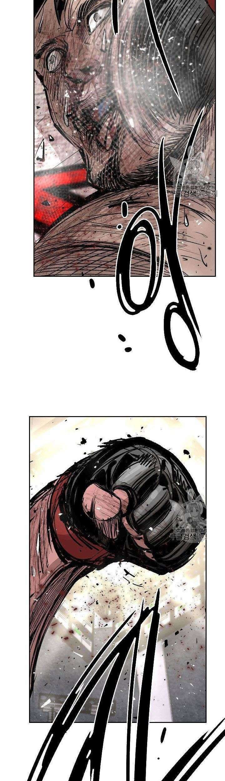 Shark Chapter 164 Gambar 11