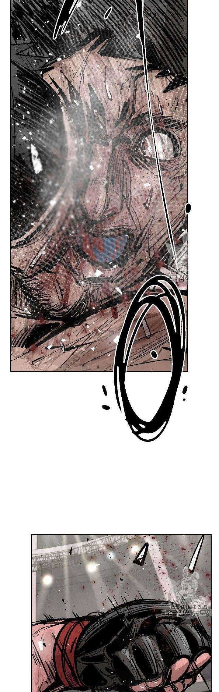 Shark Chapter 164 Gambar 13