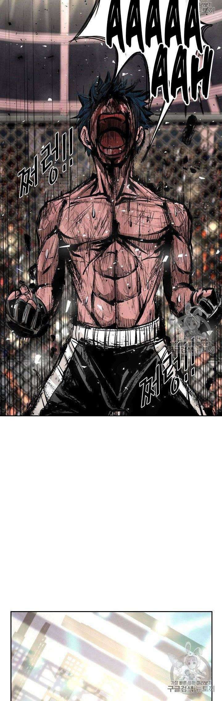 Shark Chapter 164 Gambar 31