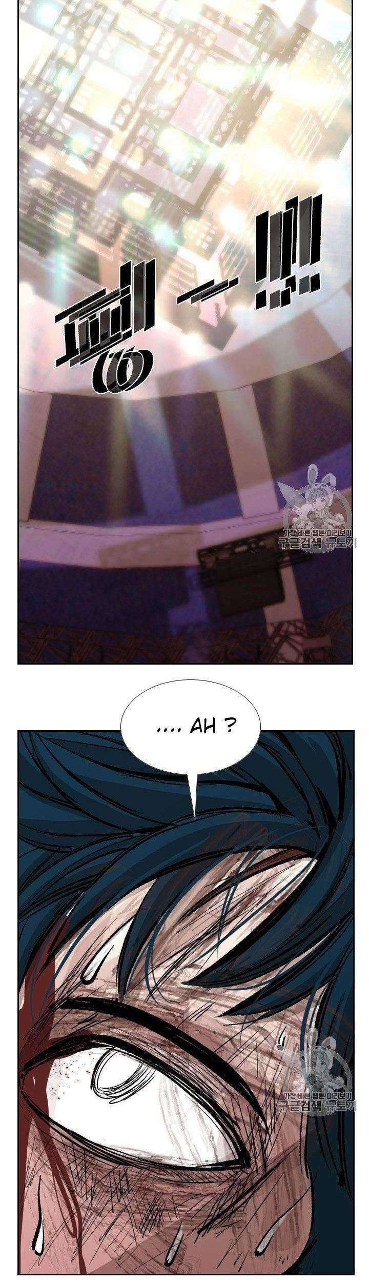 Shark Chapter 164 Gambar 32