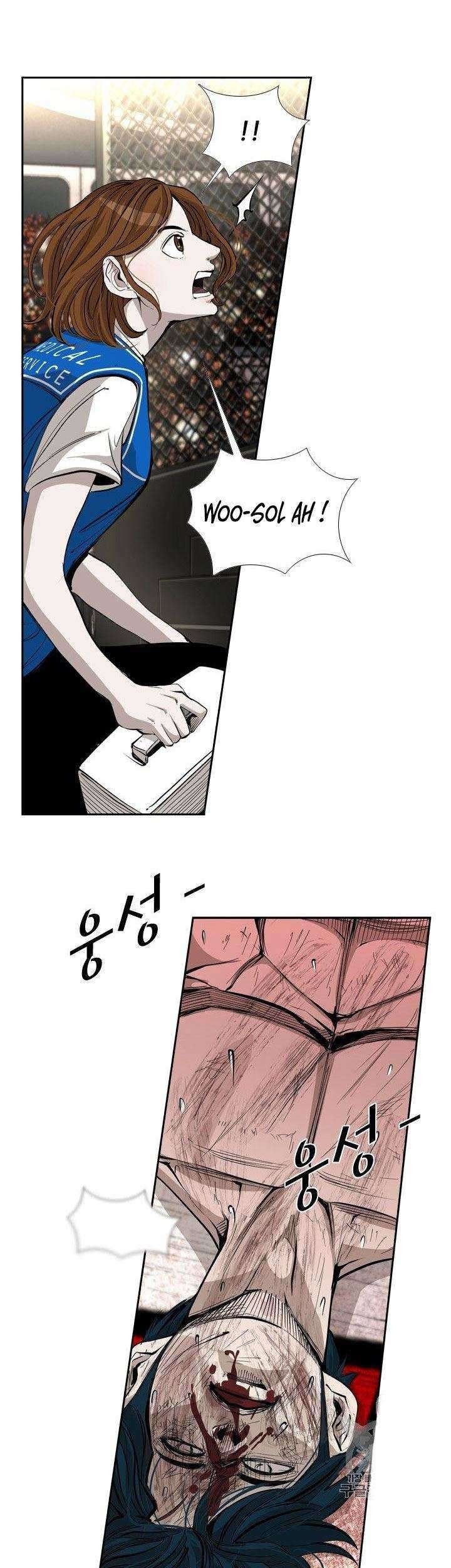 Shark Chapter 164 Gambar 35