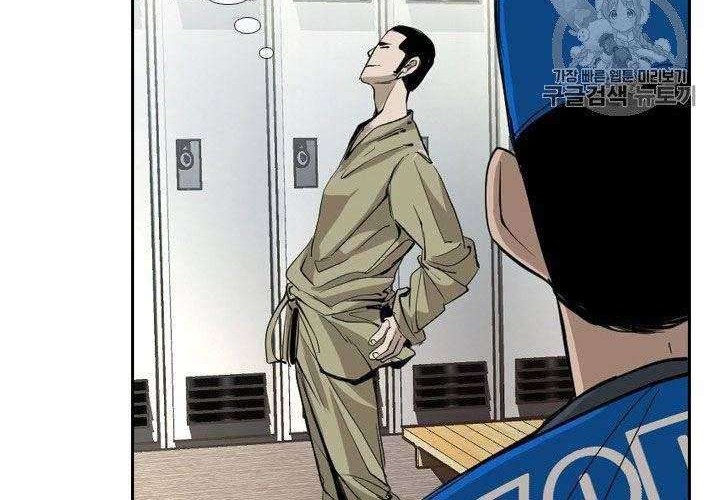 Shark Chapter 164 Gambar 39