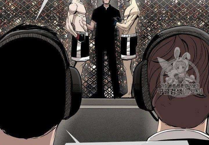 Shark Chapter 164 Gambar 42