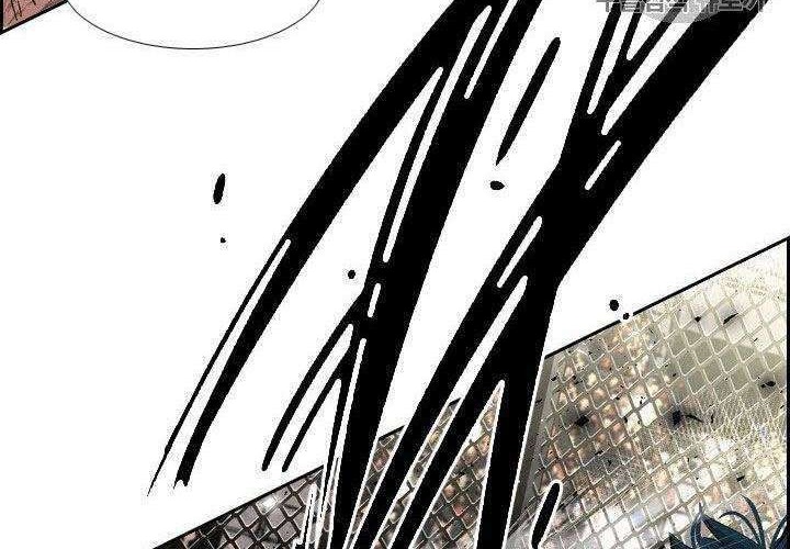 Shark Chapter 164 Gambar 3