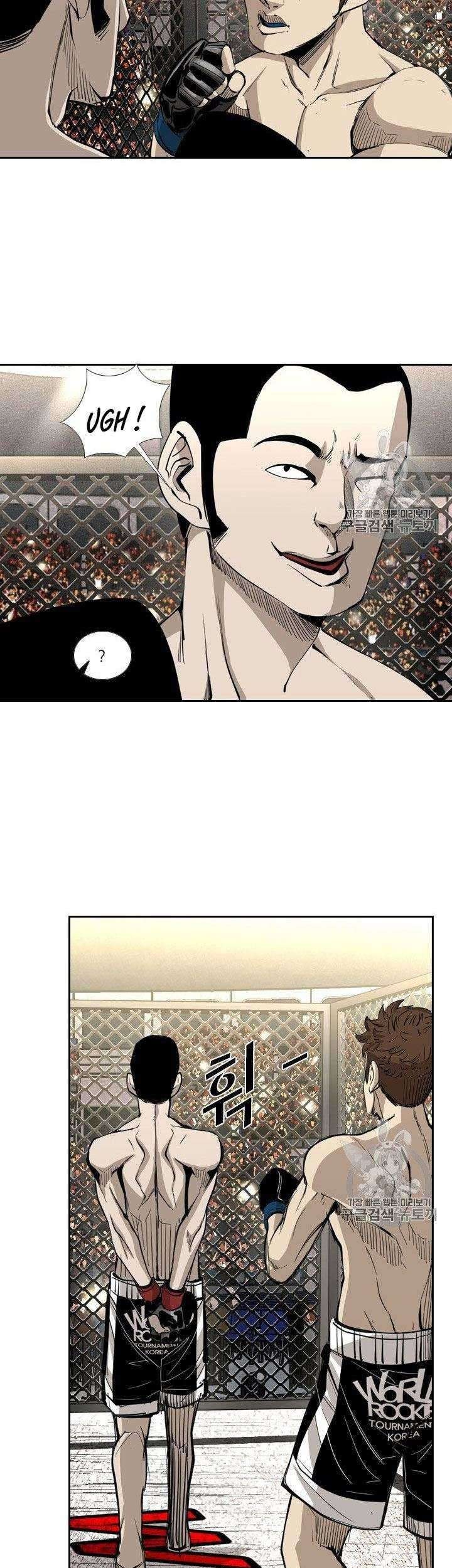 Shark Chapter 164 Gambar 44