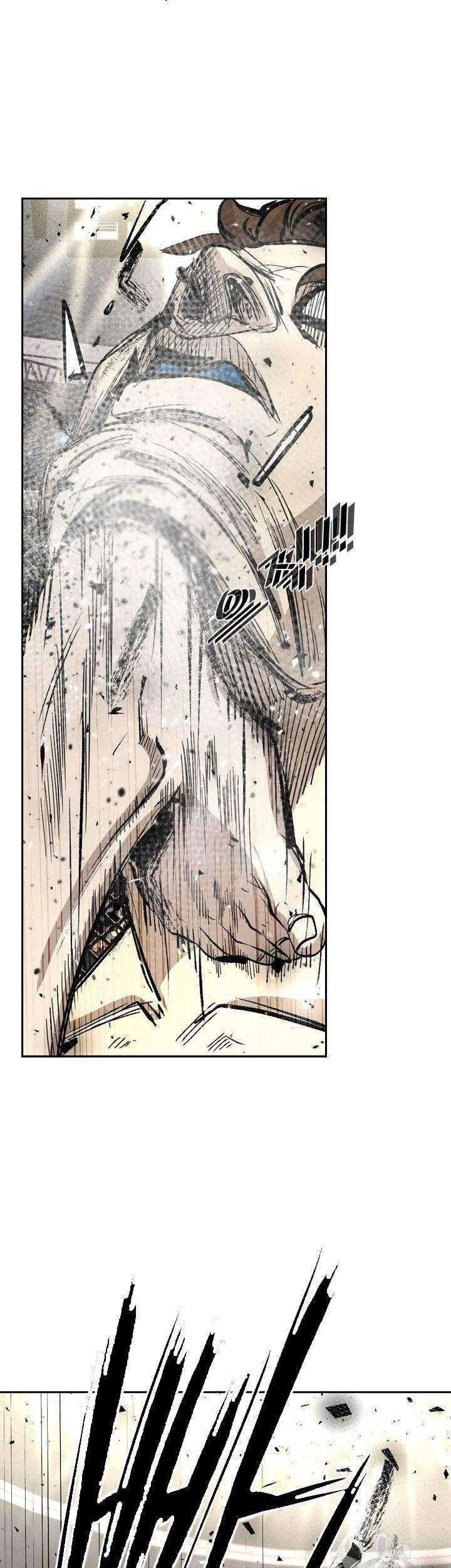 Shark Chapter 164 Gambar 53