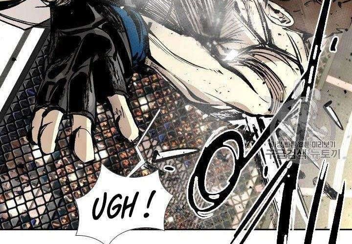 Shark Chapter 164 Gambar 57