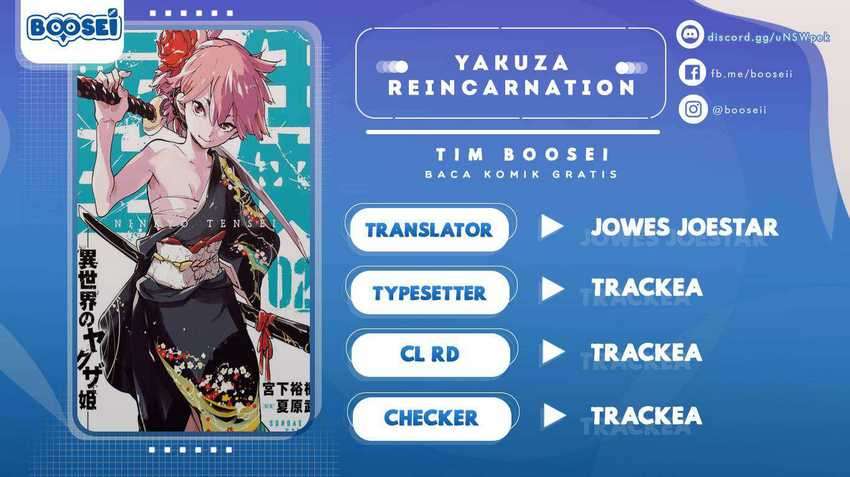 Komik Ninkyou Tensei: Isekai no Yakuzahime Chapter 23 gambar nomor 1