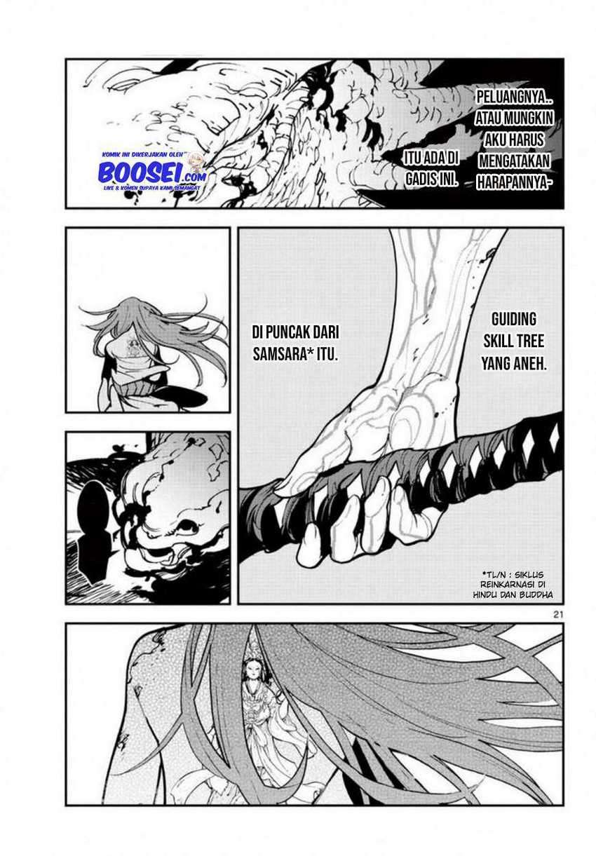 Ninkyou Tensei: Isekai no Yakuzahime Chapter 23 Gambar 19