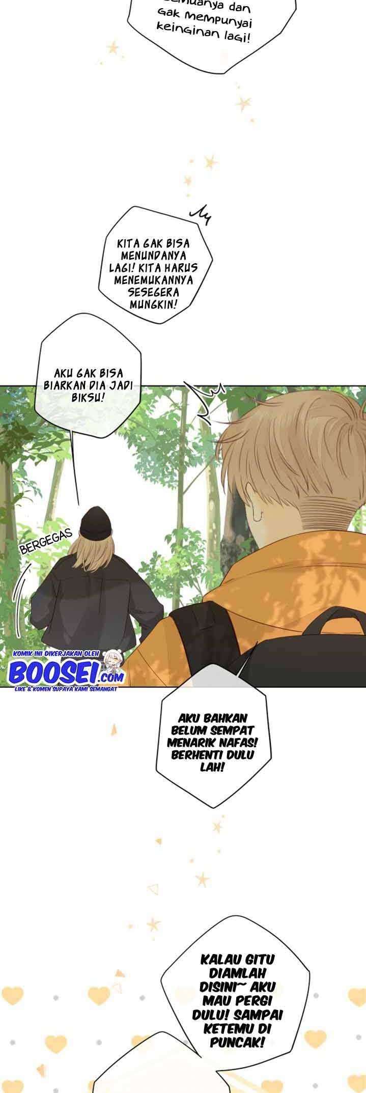 She May Not Be Cute Chapter 87.6 Gambar 12