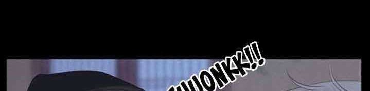 She May Not Be Cute Chapter 87.6 Gambar 22