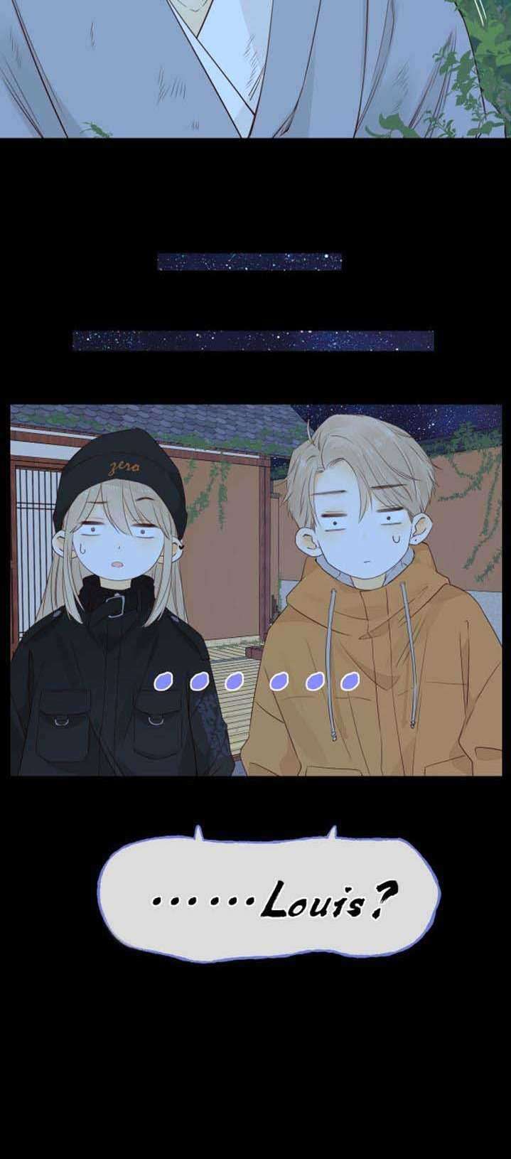 She May Not Be Cute Chapter 87.4 Gambar 5