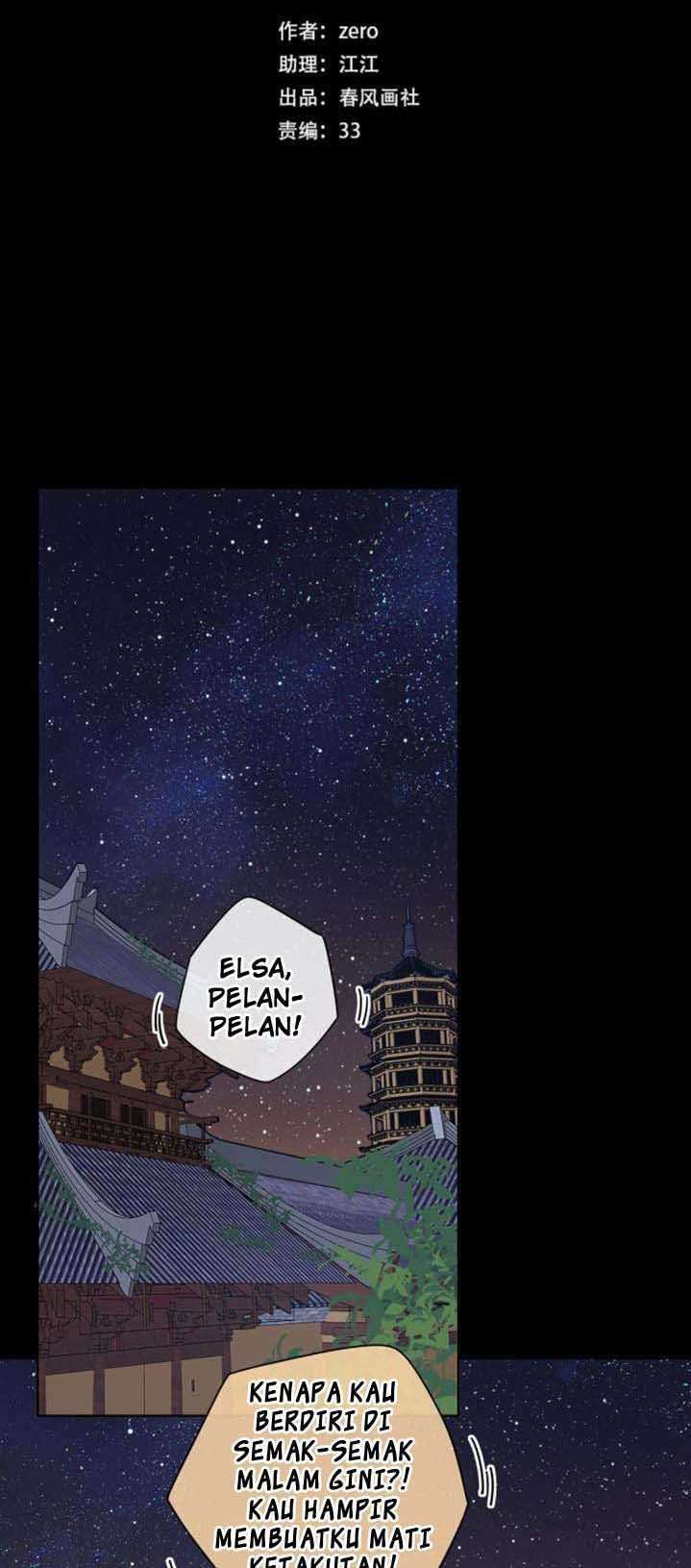 She May Not Be Cute Chapter 87.4 Gambar 7