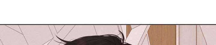 She May Not Be Cute Chapter 87.3 Gambar 14