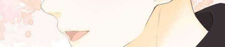 She May Not Be Cute Chapter 87.3 Gambar 18