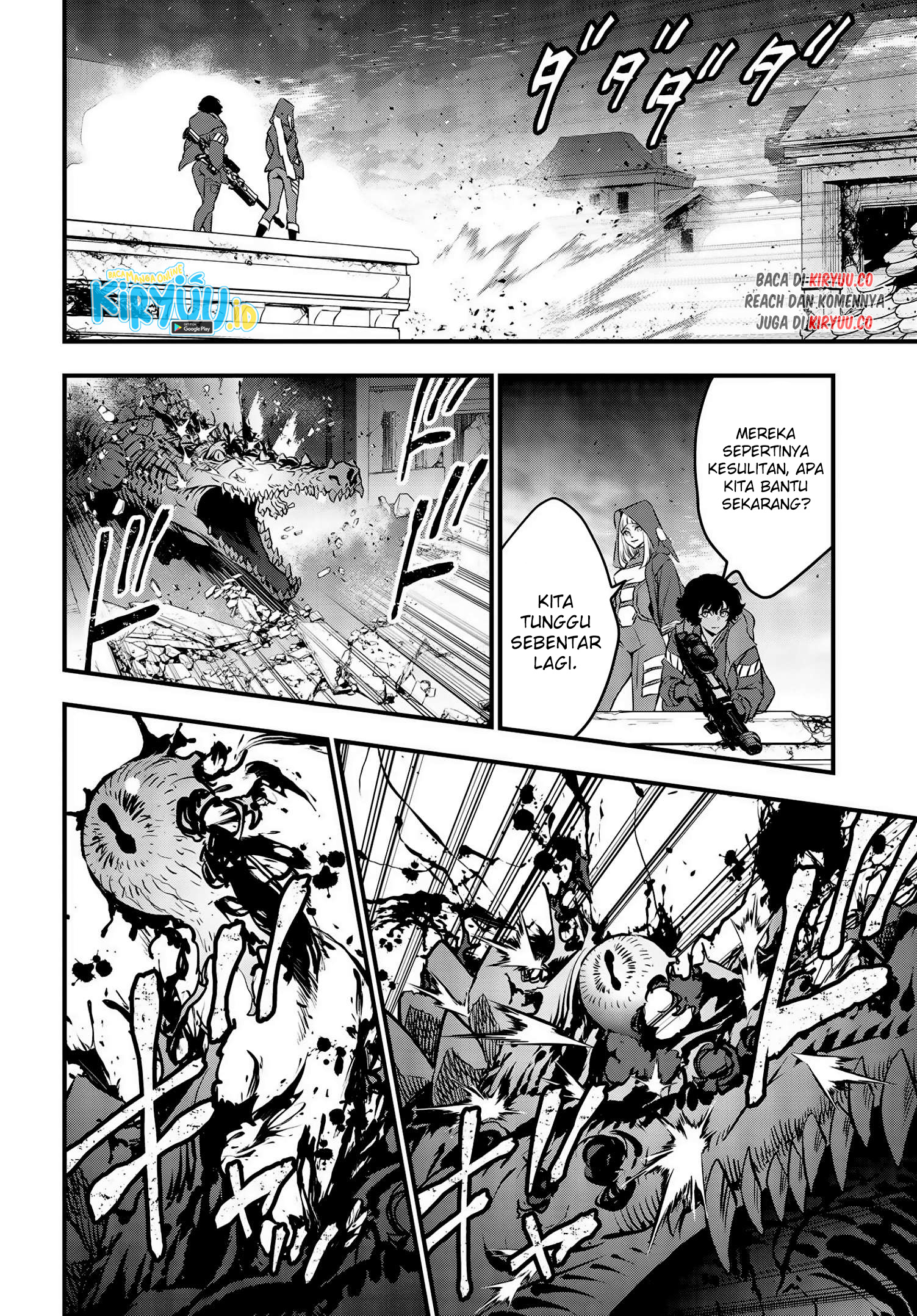 Rebuild World Chapter 21 Gambar 10