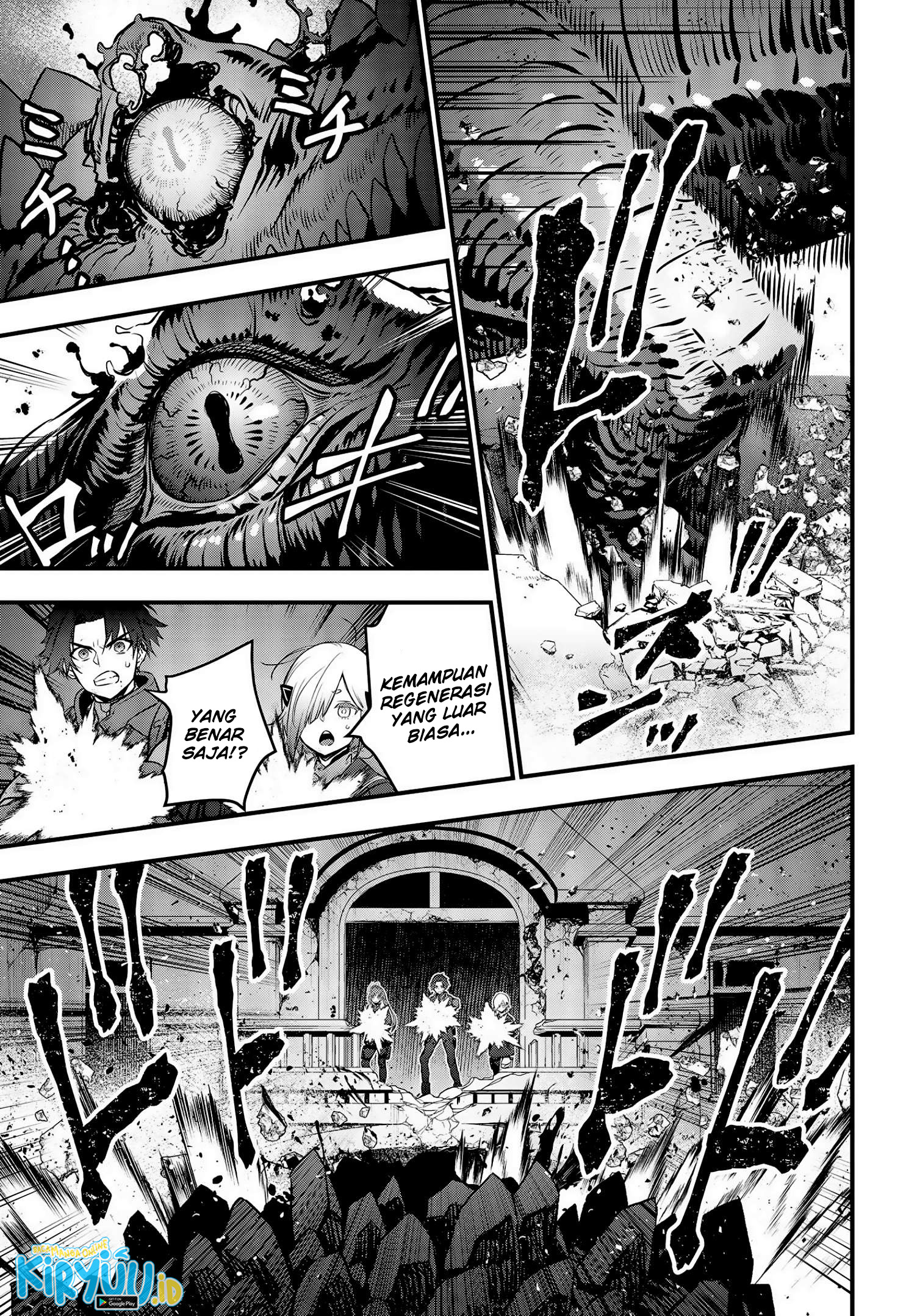 Rebuild World Chapter 21 Gambar 11