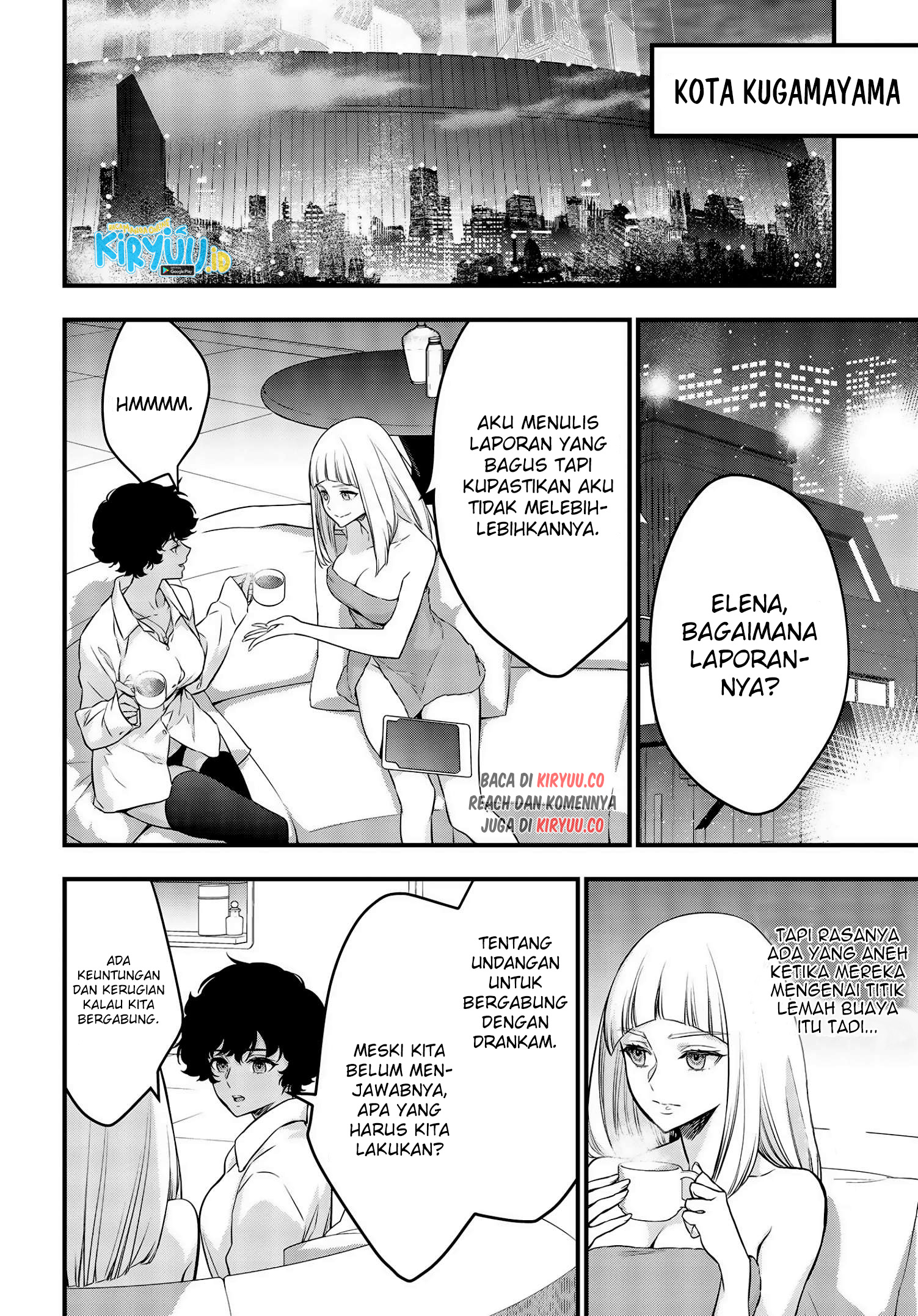 Rebuild World Chapter 21 Gambar 28
