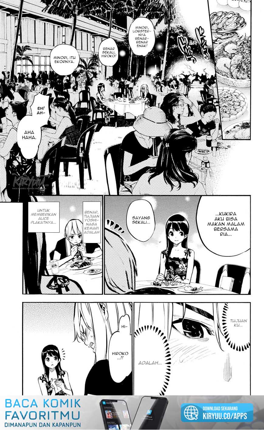 AKB49 Chapter 216 Gambar 11